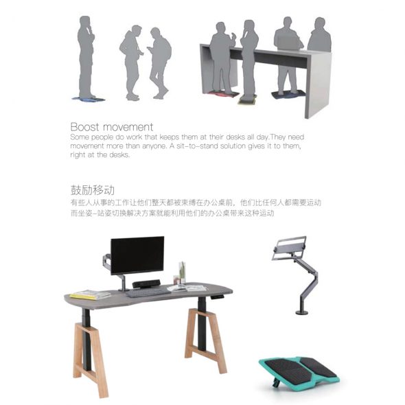 Motopedal - Image 3