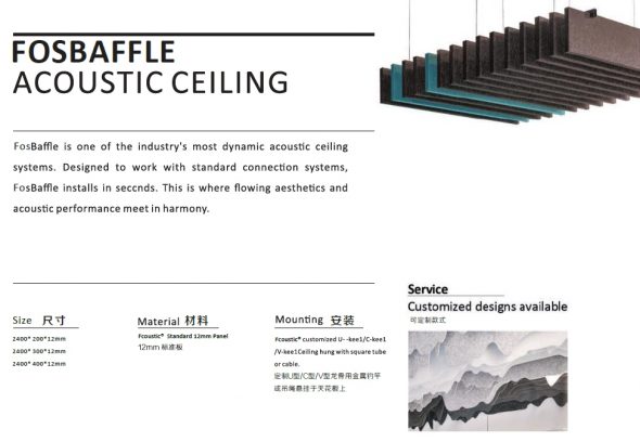 Ceiling Acoustics - Image 6